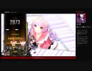 ⌘プレイアーカイブ⌘ DJMAX RESPECT その65