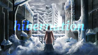 hibernation / 碧亀 feat.鏡音リン