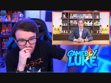 【Pokemon Presents】ダイパリメイクと新作発表で喜びと困惑を隠せないGameboyLukeニキ 2021.2.27【海外の反応】