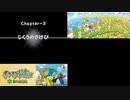 【実況】ポケモン不思議のダンジョン　空の探検隊　タイムシフト　Part1-6【初見】