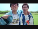 【MV】スカイピースのテーマソング