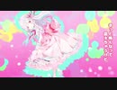 女の子になりたい/まふまふ_歌ってみた/焔リヒトVocal Covar.
