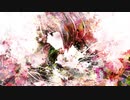 亡失 / aoba feat.初音ミク