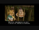 【実況】名作RPGをやろうpart7【ローグギャラクシー】