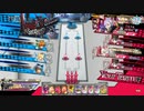 【遮那】新兵と冒険譚(深度600以上)【wlw】