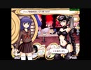 【ほぼ無編集】新約・帽子世界 ジャニス編NG Good End 1時間32分22秒48【RTA】