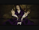 【鬼滅のMMD】Bad and Boujee【黒死牟】