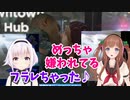【デトロイト】ノースとはウマが合わないさくらんぼアイス【アイドル部】