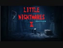 俺たちとお前のエイム　どっちがいいか勝負しようぜ・・・っ！！【Little NIGHT MARES Ⅱ/リトルナイトメア２】