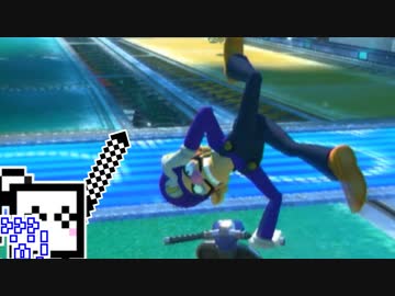 【CeVIO実況】マリオカートざらめちゃん8DX#28【マリオカート8DX】
