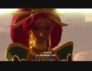 ゼルダ無双厄災の黙示録をのんびり攻略 06 ゲルドの族長 ウルボザ [プレイ動画]