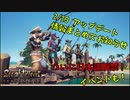 【Sea of Thieves】2/19 アップデート内容解説！みんなこれ気付いてた？