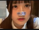 【ユキちゃん】ギフト芸 ブーン⊂二二二( ^ω^)二二⊃ (ミニスカート)