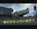 【Death Stranding】まったりクール便 Part 148【実況】