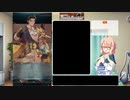 【VOICEROID実況プレイ】セシリアさんと行く伝承アビサル　クロード編