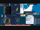 【緊急地震速報(予報) 福島県沖(最大震度3　M 4.8)