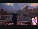 Skyrim　2021年2/21　Part4