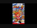 (SFC_SNES)スーパーキックオフ_Kick Off-Soundtrack