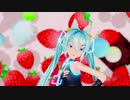 【MMD】Sour式初音ミクで『どりーみんチュチュ』