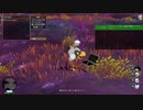 [DQX] 大した事やらないけど、今日もまったりと。第1633回 -1/3
