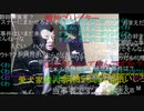 20210227　暗黒放送　胃が痛い、食欲もない、吐き気しかしない　放送　①