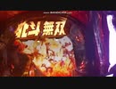 ミナミの魔王 祝電ラムクリ 2021-02-26
