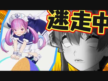 【アニメ】メイドらしさを求めて