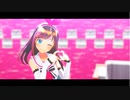 【MMD】キズナアイでダーリンダンス