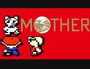 【実況】MOTHER やるね。♯７【FC版】