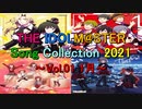 THE IDOLM@STER Song Collection 2021 ～Vol.01 1月～