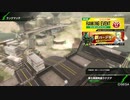 【ボーダーブレイク】高度の柔軟性を維持しつつ臨機応変に戦おう　其の8