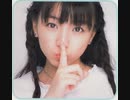 堀江由衣の天使のたまご 第961回(2021.2.26)