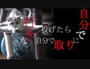 幼女猫ちゃんに遊んでもらった(´＾ω＾｀)ﾆﾁｬｧ　取りに行く切なさヨ・・・★短足マンチカン幼女★2021年2月25日