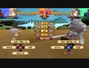 ドカポンUP！夢幻のルーレットで仲良く喧嘩してみた。 ナコク編 Part 17