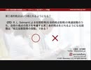 第三者的視点はいつ頃とれるようになる？（公認心理師試験対策講座online 2021）