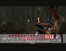 弟者さんが好き過ぎるmarcoの【デッドバイデイライト】
