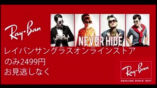 第２回まさよし杯（2019）ボルシチ編