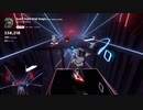 【Beat Saber】好き！雪！本気マジック