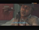 #5-3 再生数２０の道程は遠い PS3 【アサシンクリード３】