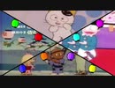 音頭