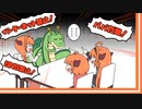 【切り抜き漫画】桐生家はパパドラゴンのtwitterをやめさせたい【桐生ココ/ホロライブ】
