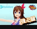 【ホロライブ】実況！パワフルホロ野球！【パワプロ2020 ペナント】Part1