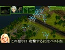 PD５「７：ラウンドアップ　作戦確認」