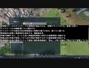 【TransportFever2】タイムテーブルmod登場！【TpF2】