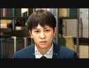 イケメンになって夜更かしする：【ジャッジアイズ実況】パート27