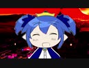 バンホーガール☆ココア城クォラキュラ