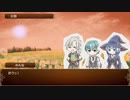 【グリムノーツCoC】終わらぬ春を統べるモノ 9