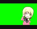 ☆ゲッダン☆ 文月みき ver.