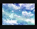 「モラトリアムエスケープ」/ noale feat.初音ミク