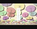 レディーレ...♪*ﾟ歌わせていただきました【おとあや かなめ】